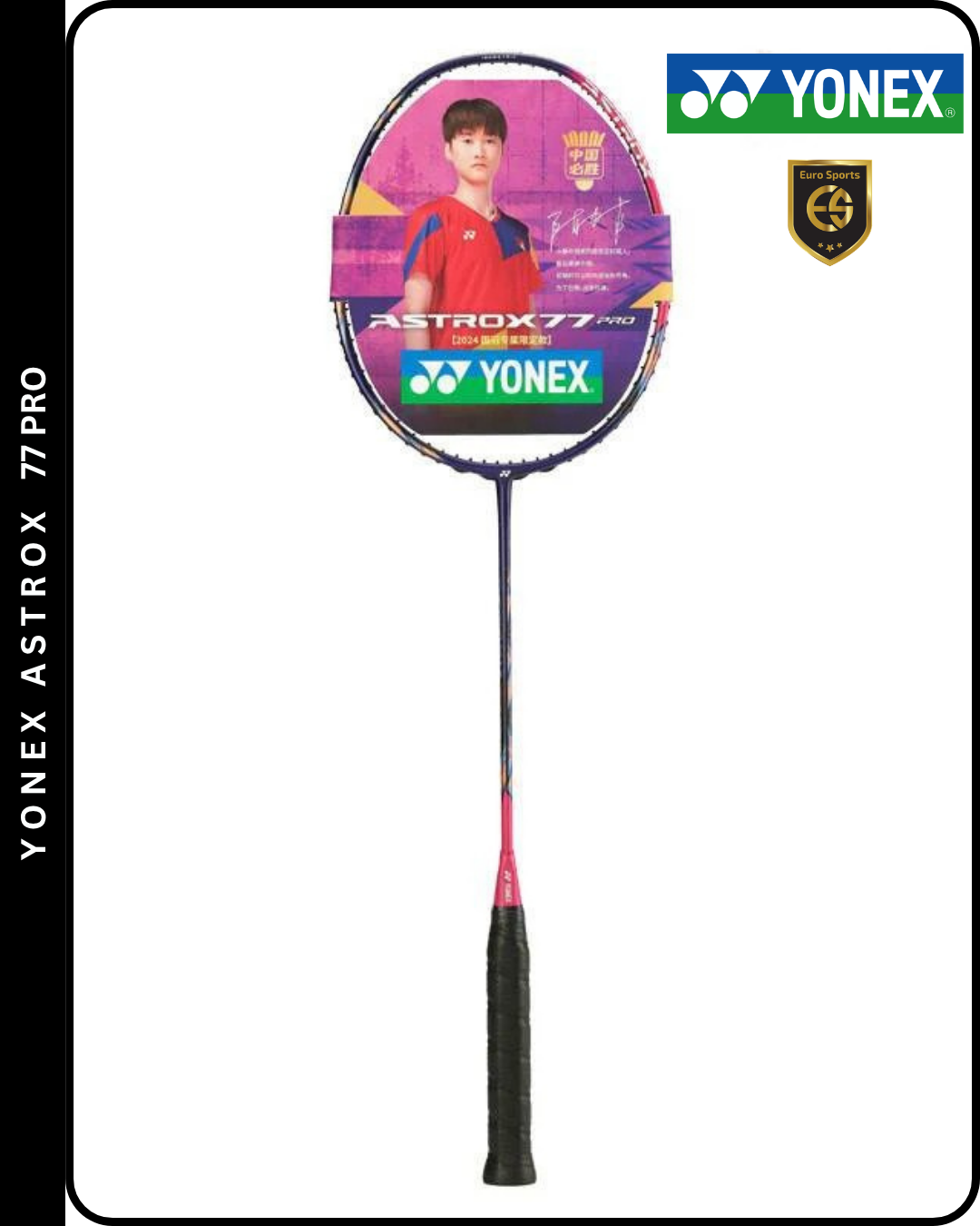 Yonex Astrox 77 Pro Badminton Racket - 4U