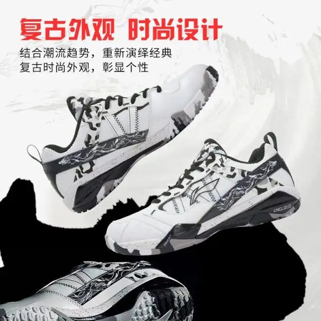 Li Ning Invincible ACE Men's Professional Badminton Shoes - Snow Camo