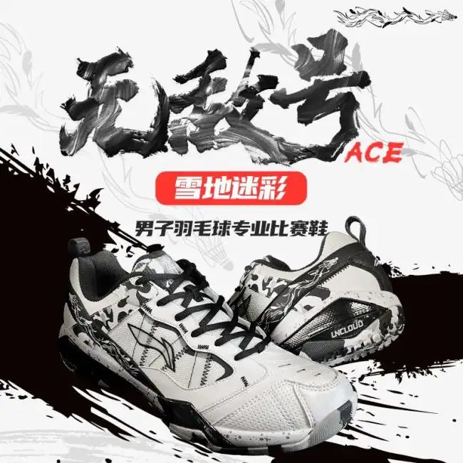 Li Ning Invincible ACE Men's Professional Badminton Shoes - Snow Camo