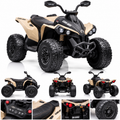 Can-Am Banchi 24V Kids Electric Ride-On ATV Quad – Khaki