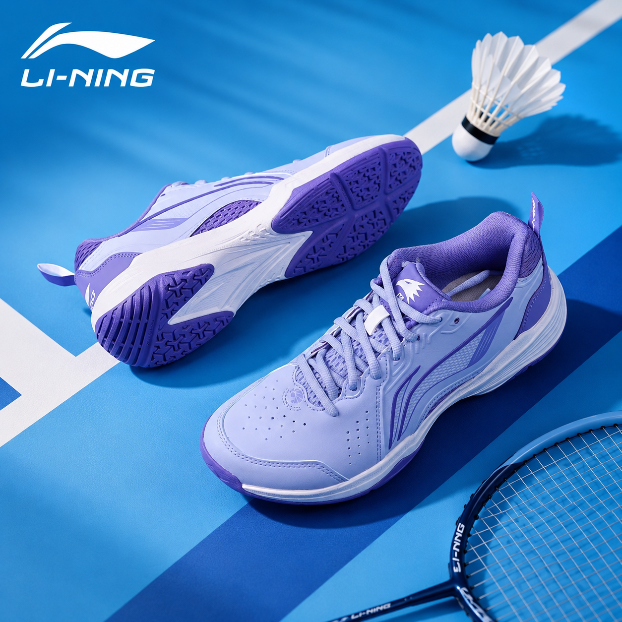 Li-Ning Almighty V 2.0 Badminton Shoes AYTU001-3
