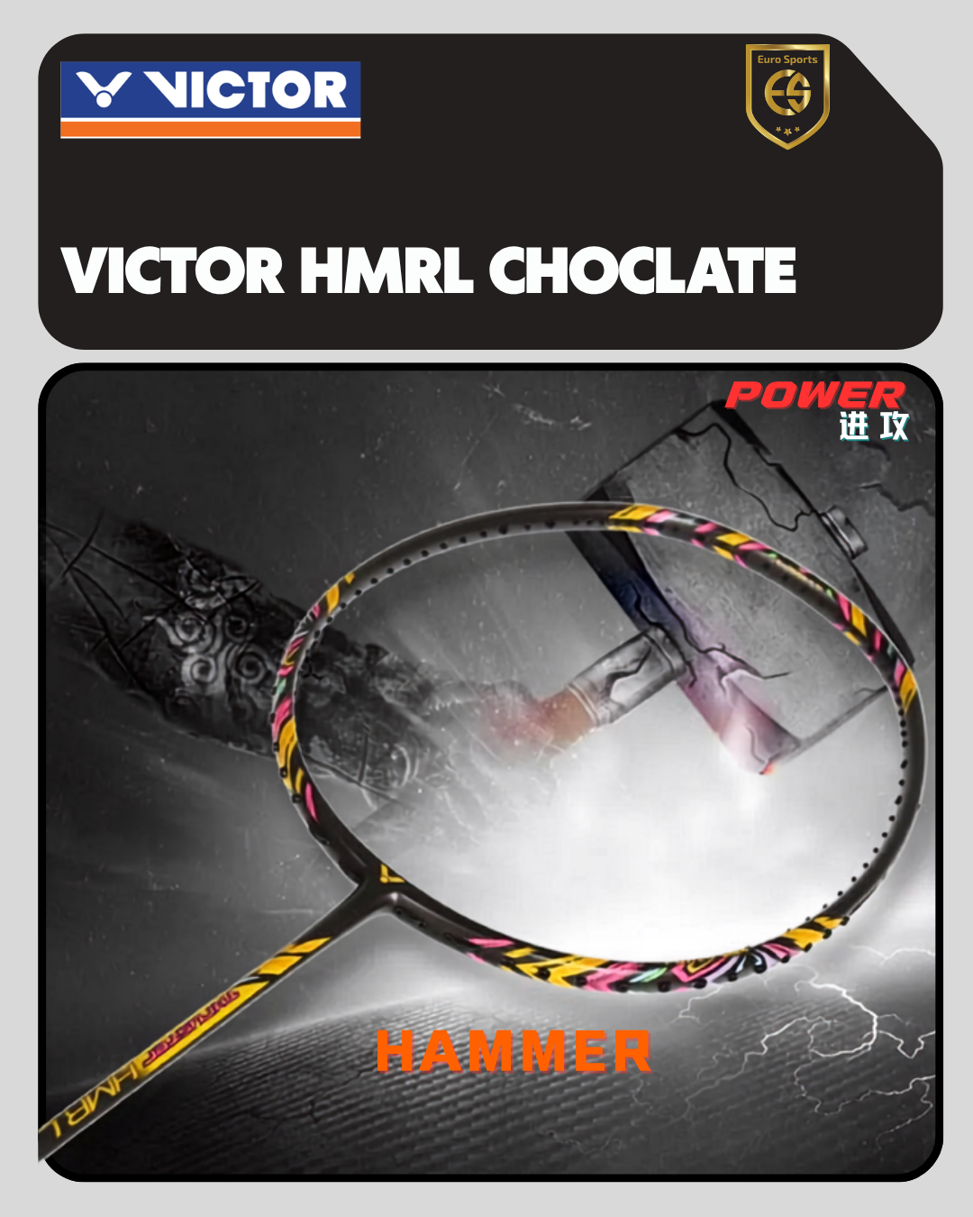 Victor Thruster Hammer Light Chocolate Badminton Racket