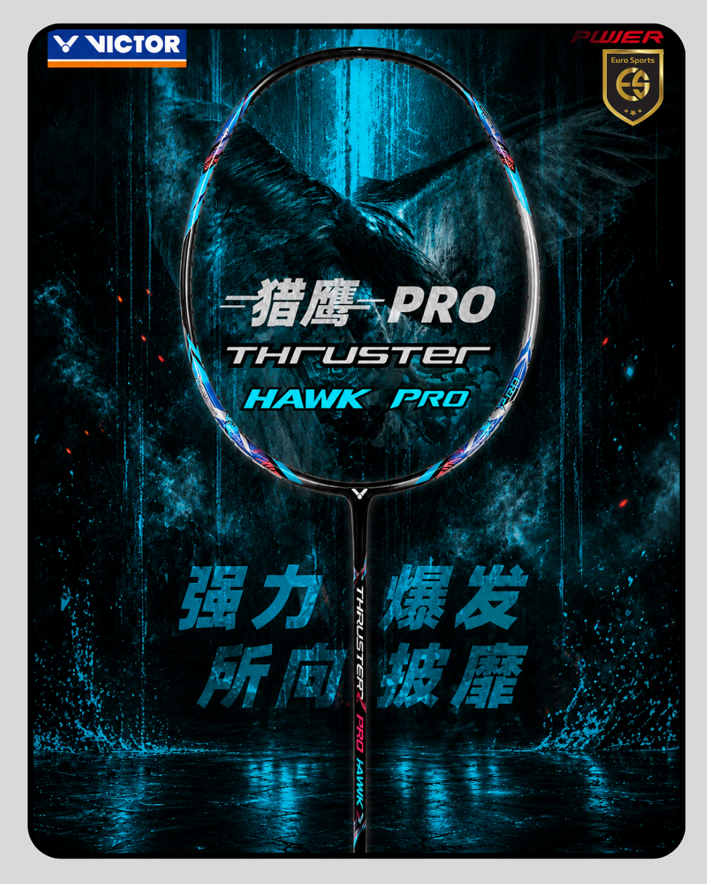 Victor Thruster Hawk Pro Badminton Racket