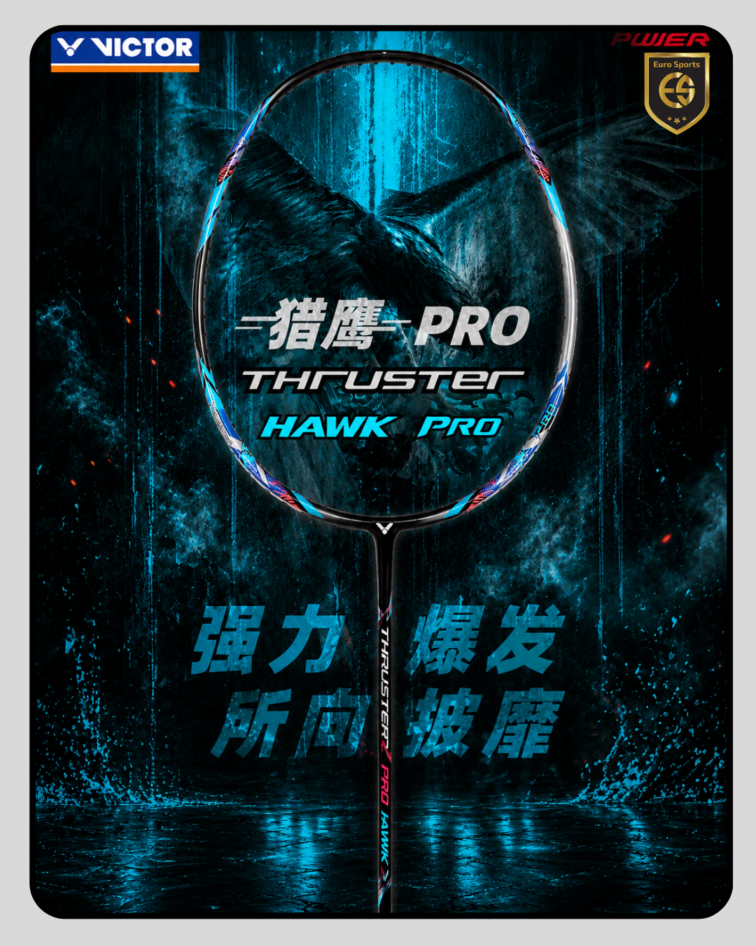 Victor Thruster Hawk Pro Badminton Racket