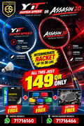 YT Super Speed / Assasin 20 Korean Racket Combo Offer – Racket + Free String + Free Grip + Free Gutting