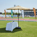 Steel Crank Umbrella 2.7 Meter - Khaki