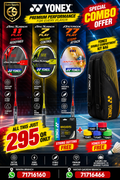 Yonex ArcSaber 11 Play / ArcSaber 7 Play / Astrox 77 Play Combo Offer – Racket + Double Compartment Kit Bag + Free String Gutting + Free Grip