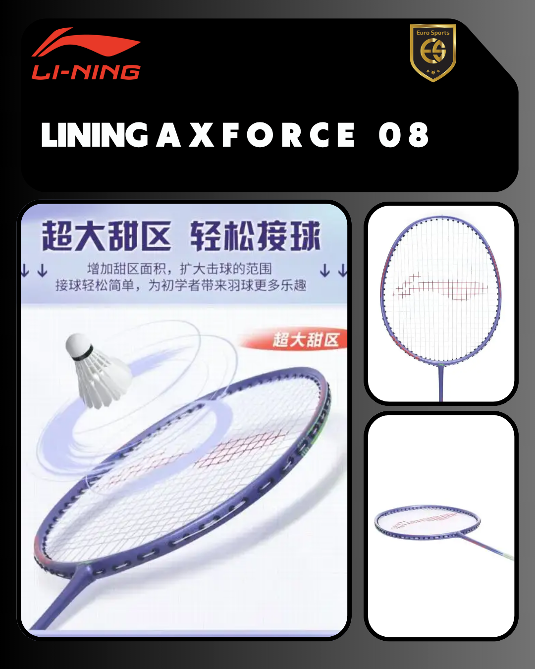 Li-Ning AxForce 08 Badminton Racket