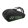 Yonex Match Badminton Bag M1