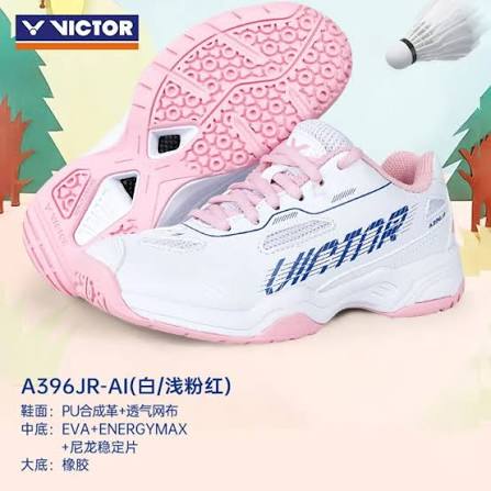 Victor A396JR Junior Badminton Shoes - White/Light Pink